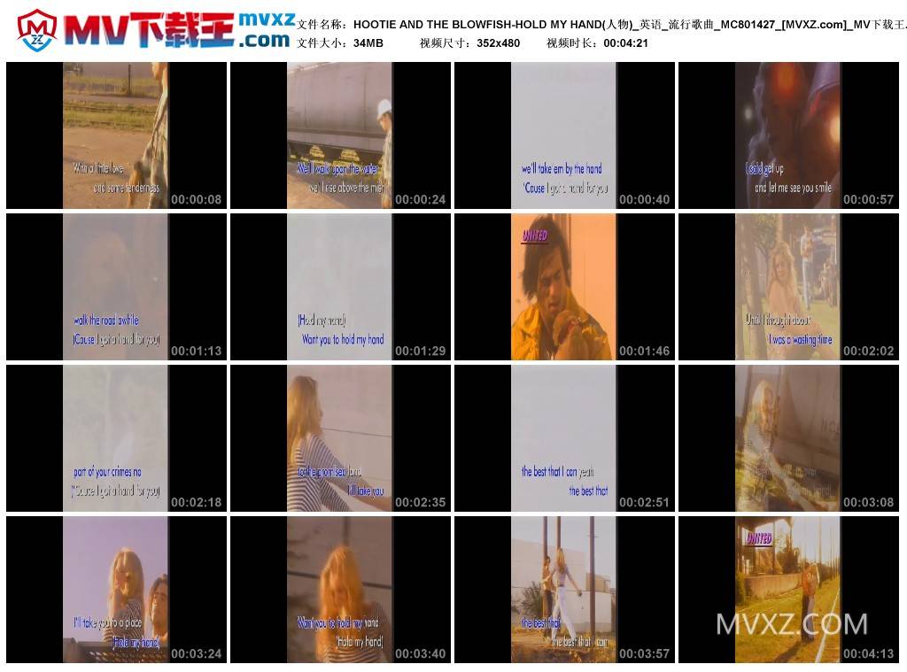 HOOTIE AND THE BLOWFISH-HOLD MY HAND(人物)_英语_流行歌曲_MC801427